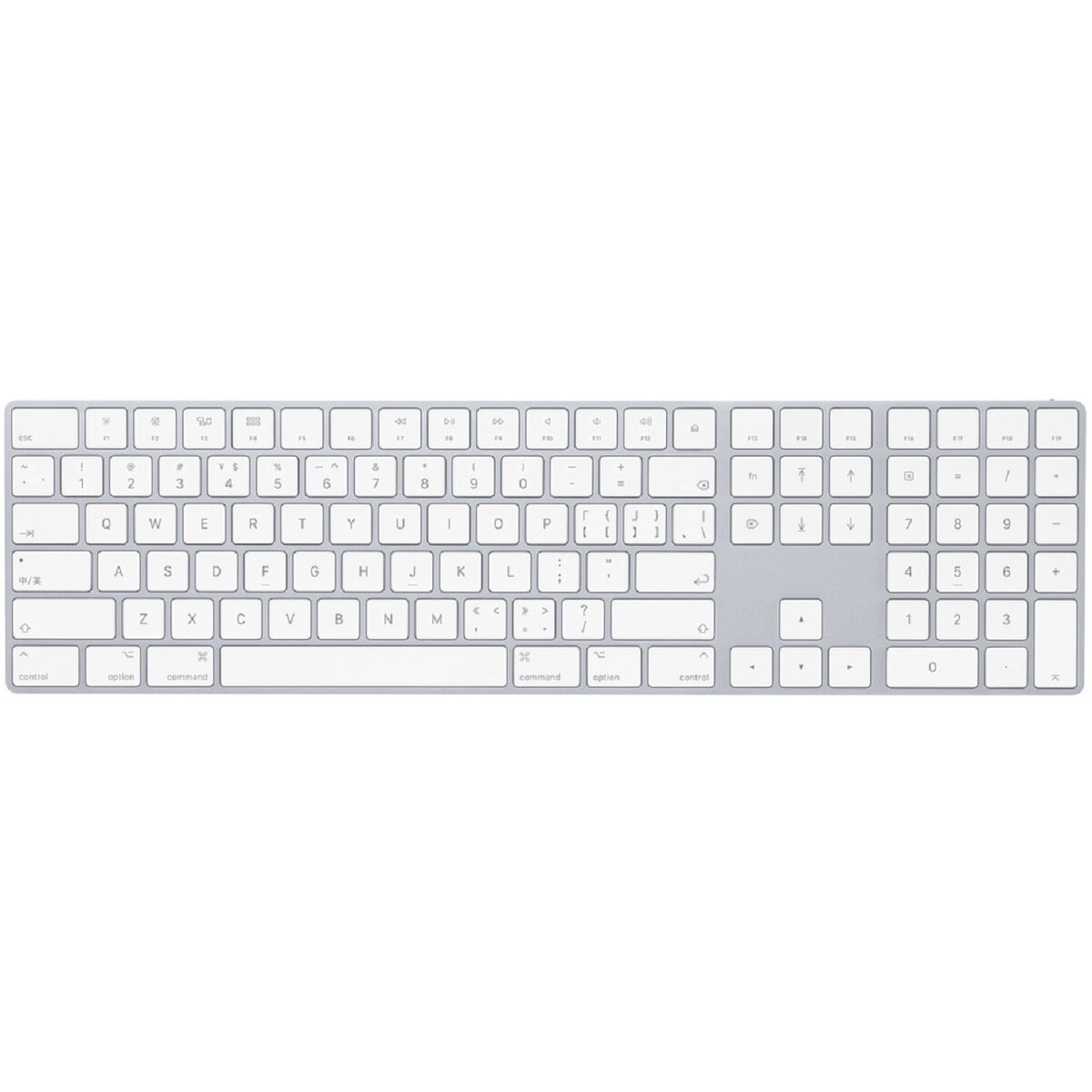 FTRHK-12363175-FRONT-zoom.jpg