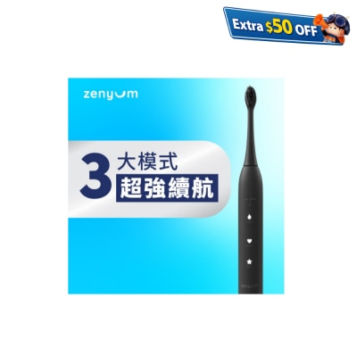 Zenyum 聲波震動 牙刷