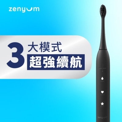 FTRHK-12363677-FRONT-thumbnail.jpg