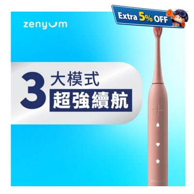 Zenyum Sonic Toothbrush