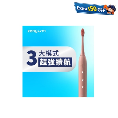 Zenyum Sonic Toothbrush