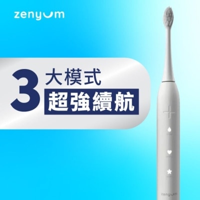 Zenyum 聲波震動 牙刷