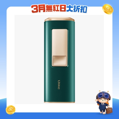Ulike - 藍寶石冰點IPL光子激光脫毛機