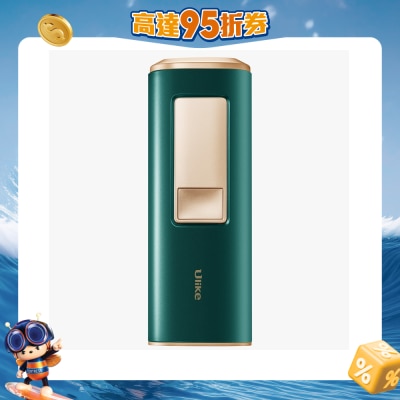Ulike - 藍寶石冰點IPL光子激光脫毛機