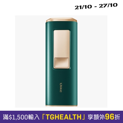 Ulike 蓝宝石冰点IPL光子激光脱毛机 image