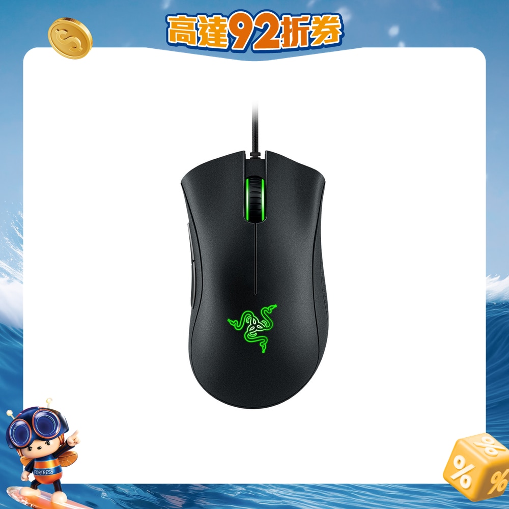 FTRHK-12366296-FRONT-ElEa0eDa-zoom