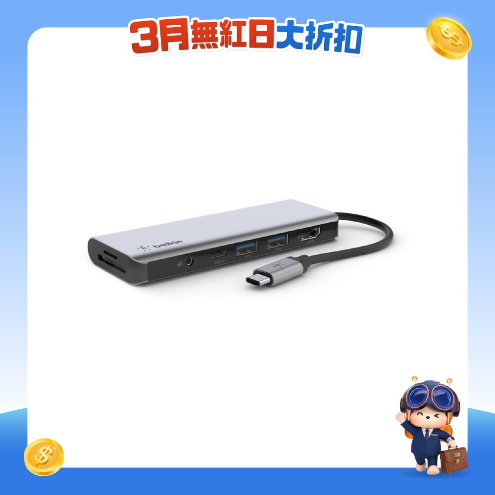 FTRHK-12367900-FRONT-F96xcKNa-zoom