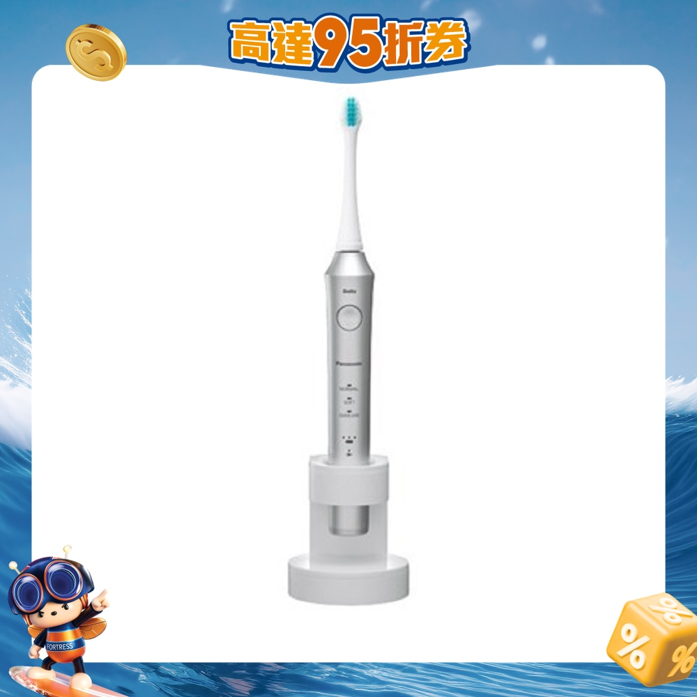 FTRHK-12452741-FRONT-QjNB7OF6-zoom