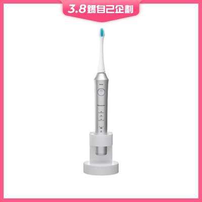 PANASONIC 乐声牌 声波震动牙刷 EW-DA52