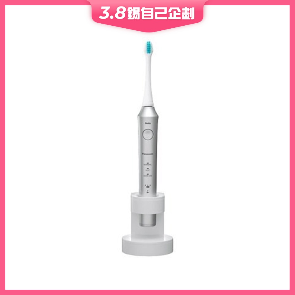 FTRHK-12452741-FRONT-itQkQ7FQ-zoom