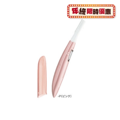 PANASONIC 樂聲牌 面部修護器 ESWF61