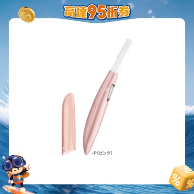 FTRHK-12452864-FRONT-a3H9kS9S-prodcat