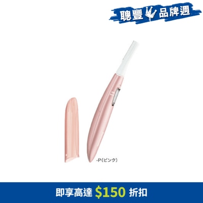 FTRHK-12452864-FRONT-lQOwHypQ-prodcat