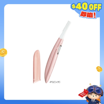 FTRHK-12452864-FRONT-wdCeK8Qz-prodcat