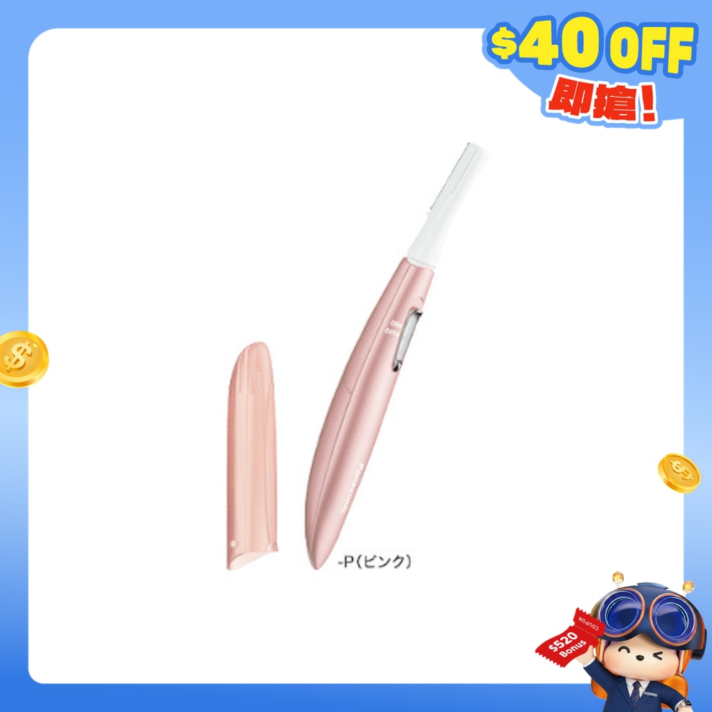 FTRHK-12452864-FRONT-wdCeK8Qz-zoom