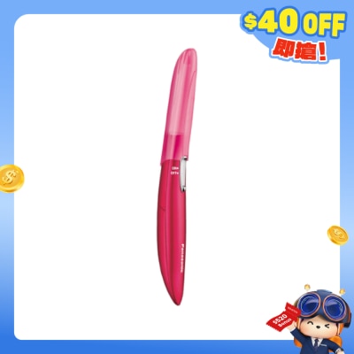 FTRHK-12453402-FRONT-IpSqOGew-prodcat