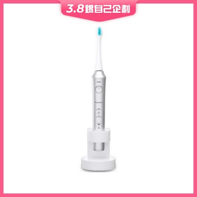 PANASONIC 乐声牌 双重声波震动牙刷 EWDP52/S