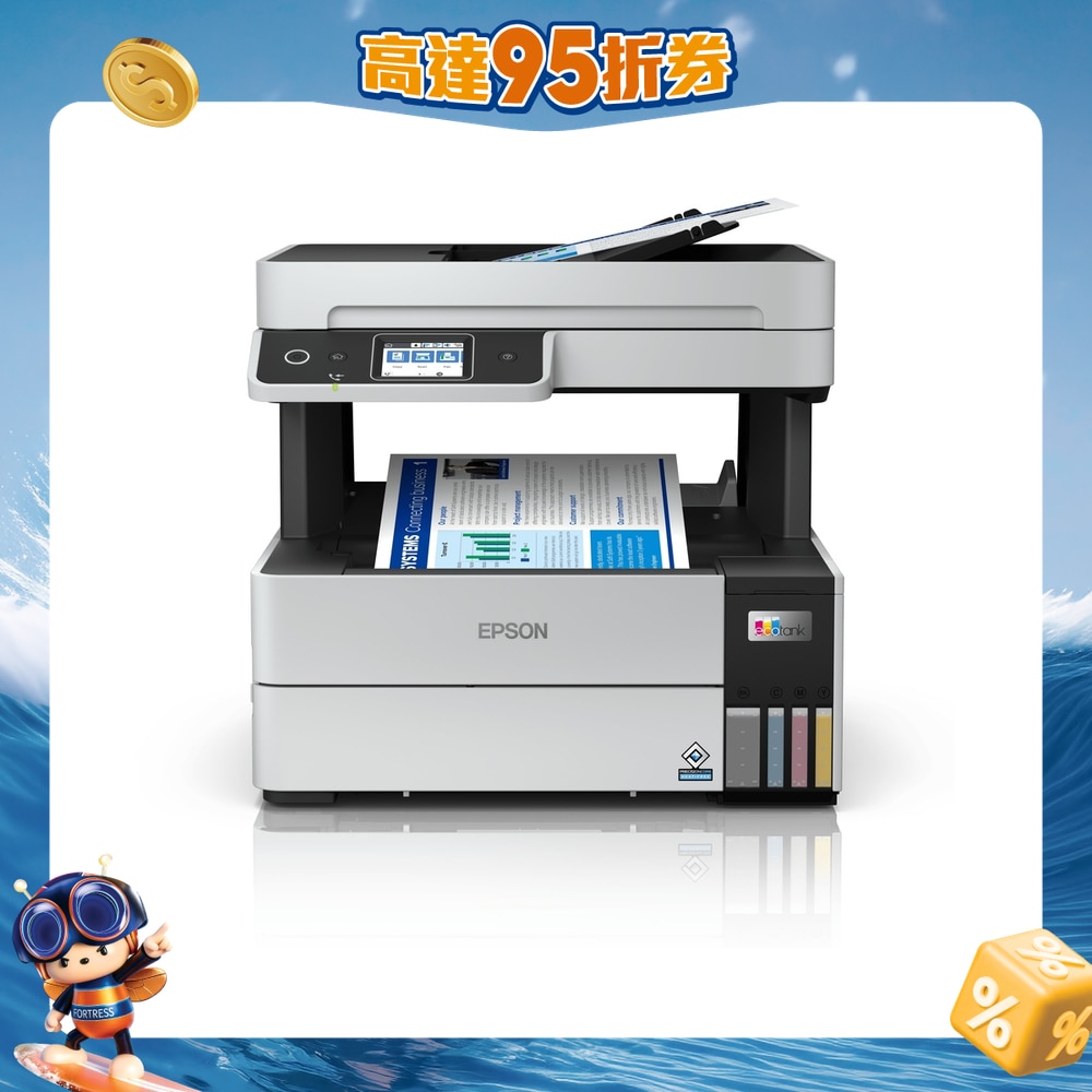 FTRHK-12454616-FRONT-Fdo28nOF-zoom