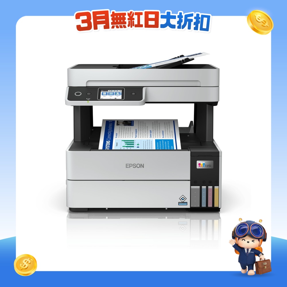 FTRHK-12454616-FRONT-NvrJsDva-zoom