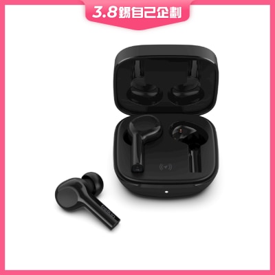 BELKIN 貝爾金 SOUNDFORM™ Freedom 耳機