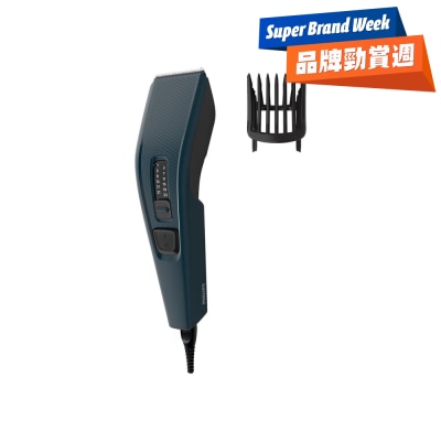 PHILIPS 飛利浦 - HC3505/15 剪髮器