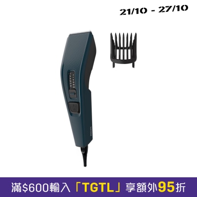 15 剪髮器 image