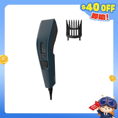 PHILIPS 飞利浦 - HC3505/15 剪发器