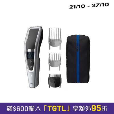 15 可水洗髮剪 image