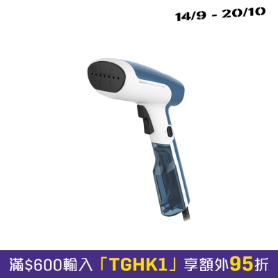 TEFAL 特福 DT6130 1300W 手提蒸氣掛熨機 image