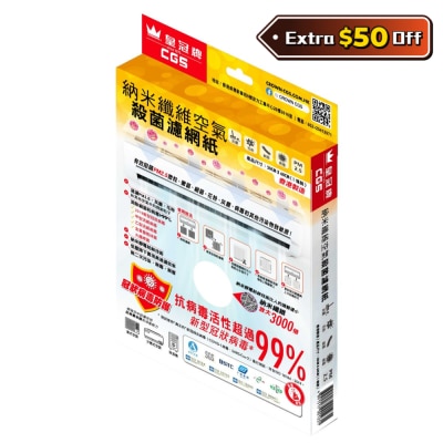 FTRHK-12457075-FRONT-d5opxzaB-thumbnail