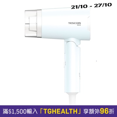 Nobby by Tescom BID48 輕量型負離子風筒 image