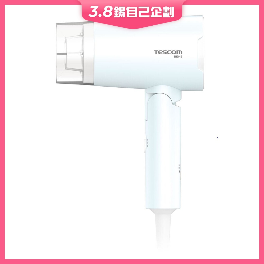 FTRHK-12457083-FRONT-rdNpRorE-zoom