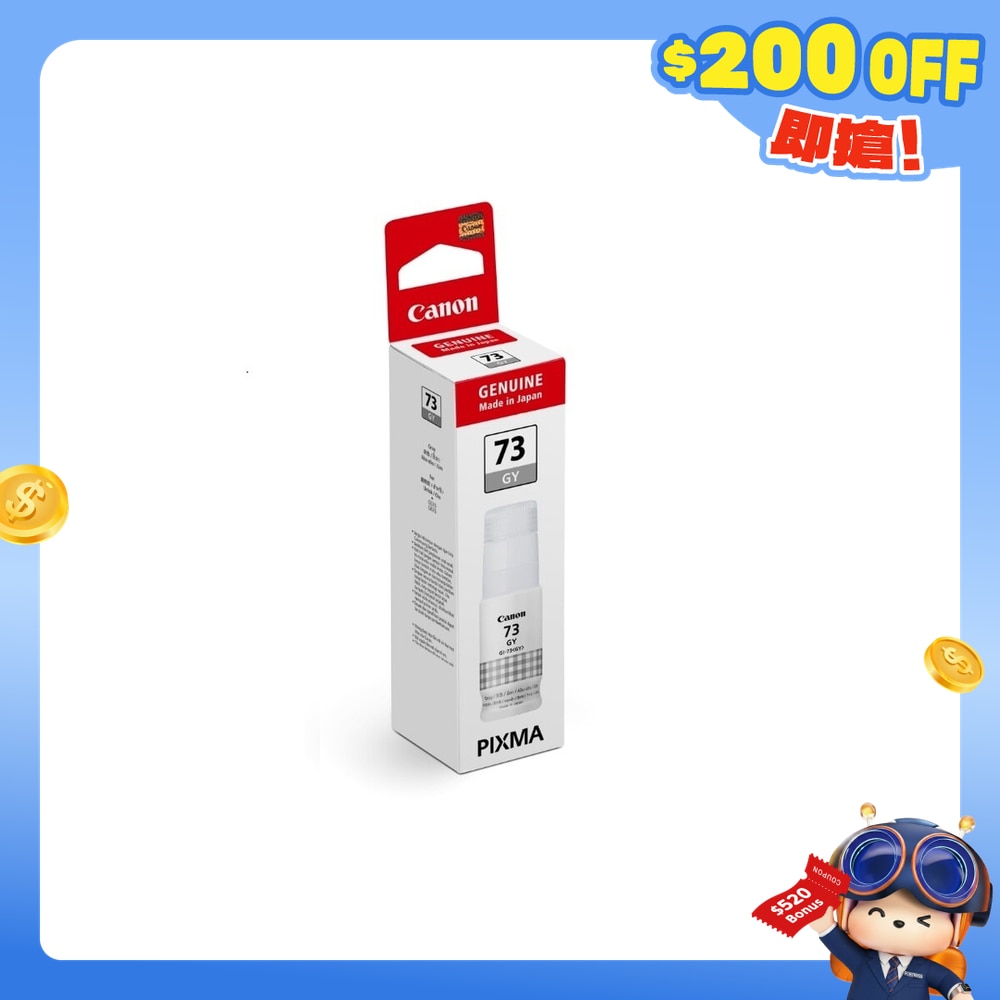 FTRHK-12457251-FRONT-ZCFm7lTg-zoom