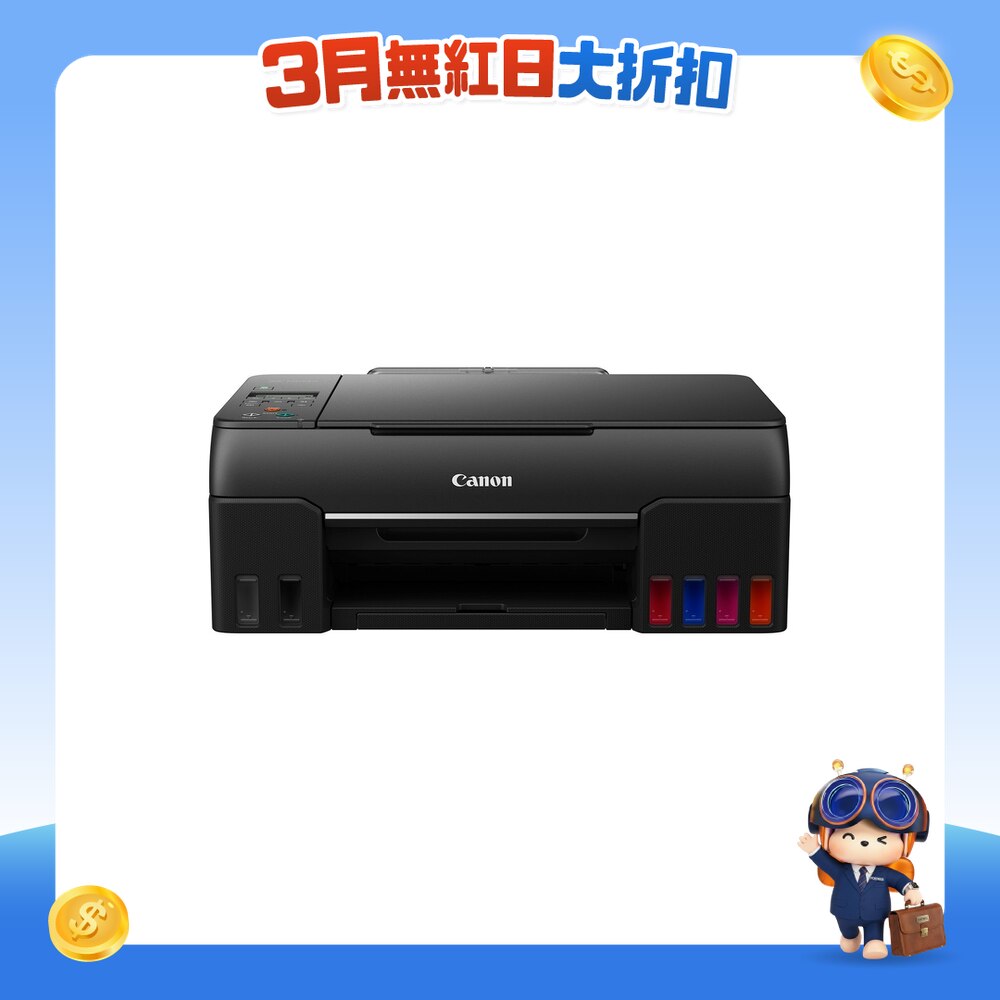 FTRHK-12457411-FRONT-oFFvG4wZ-zoom