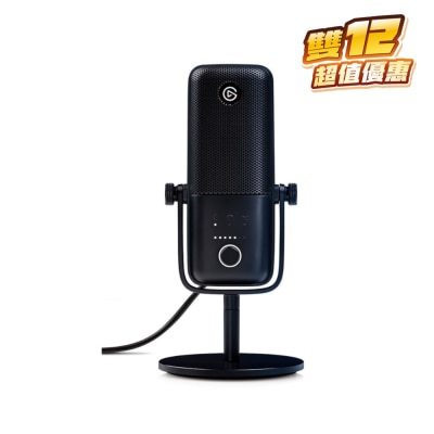 Elgato Wave:3 External Microphone