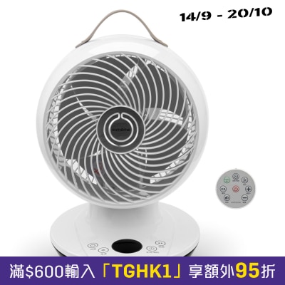 Nathome NFS12 Wireless Air Circulation Fan image