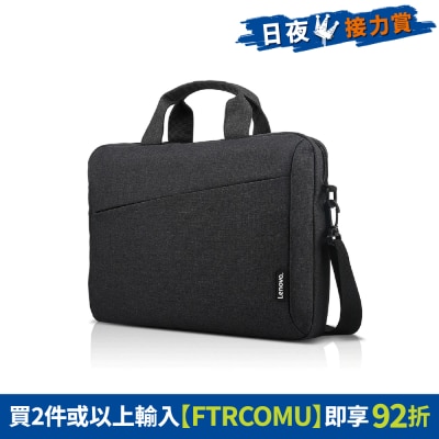 FTRHK-12458300-FRONT-OuLpeEtW-thumbnail
