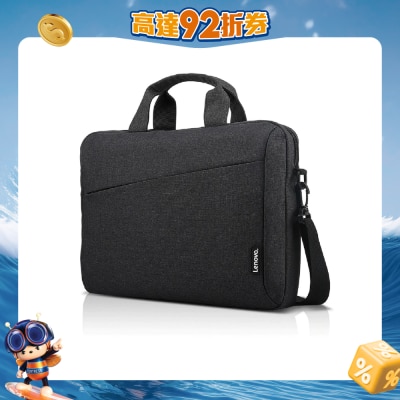 LENOVO 聯想 - 15.6 吋休閒型筆記型電腦包 T210
