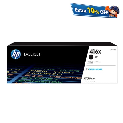 HP 416X High Yield Black Original LaserJet Toner Cartridge (W2040X)
