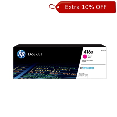 HP 惠普 416X 高打印量品红色原厂 LaserJet 碳粉盒 (W2043X)