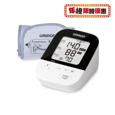 OMRON歐姆龍 HEM-7157T 藍牙智能手臂式血壓計