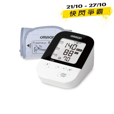 OMRON HEM 7157T Arm Types Blood Pressure Monitor image
