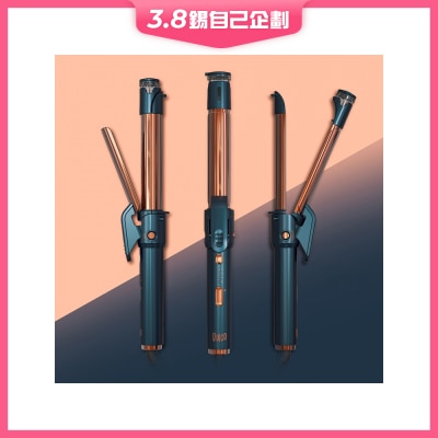 QUICO HC201 2 in 1 Hair Styler