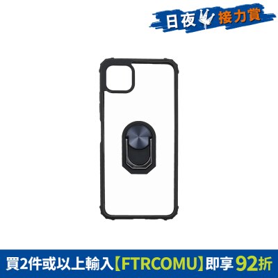 FTRHK-12460805-FRONT-h5oxsJsa-thumbnail