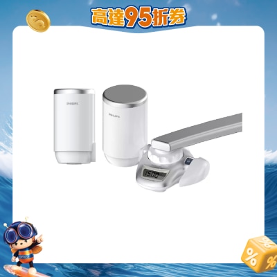 PHILIPS - AWP3773/97 + WP3922/00 On tap water purifier set