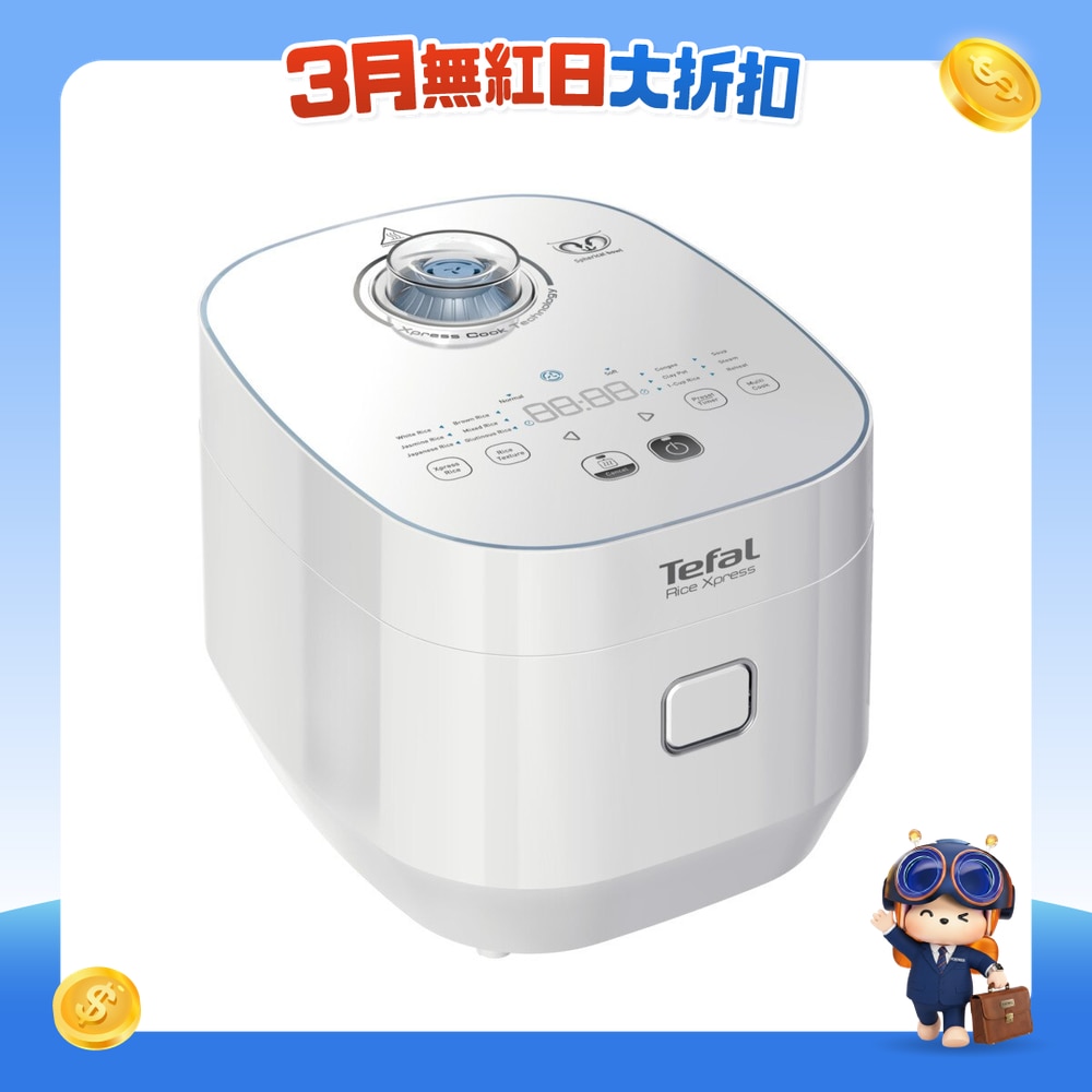 FTRHK-12461402-FRONT-MUmW3enG-zoom