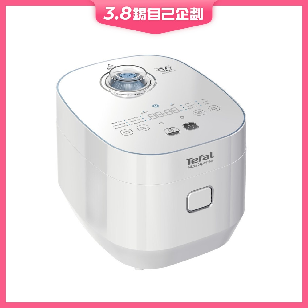 FTRHK-12461402-FRONT-jifrf8vF-zoom