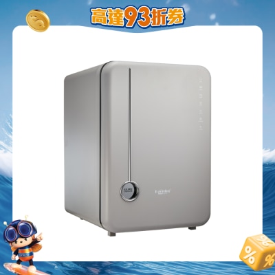 Haenim - HN-04L UV LED Sterilizer