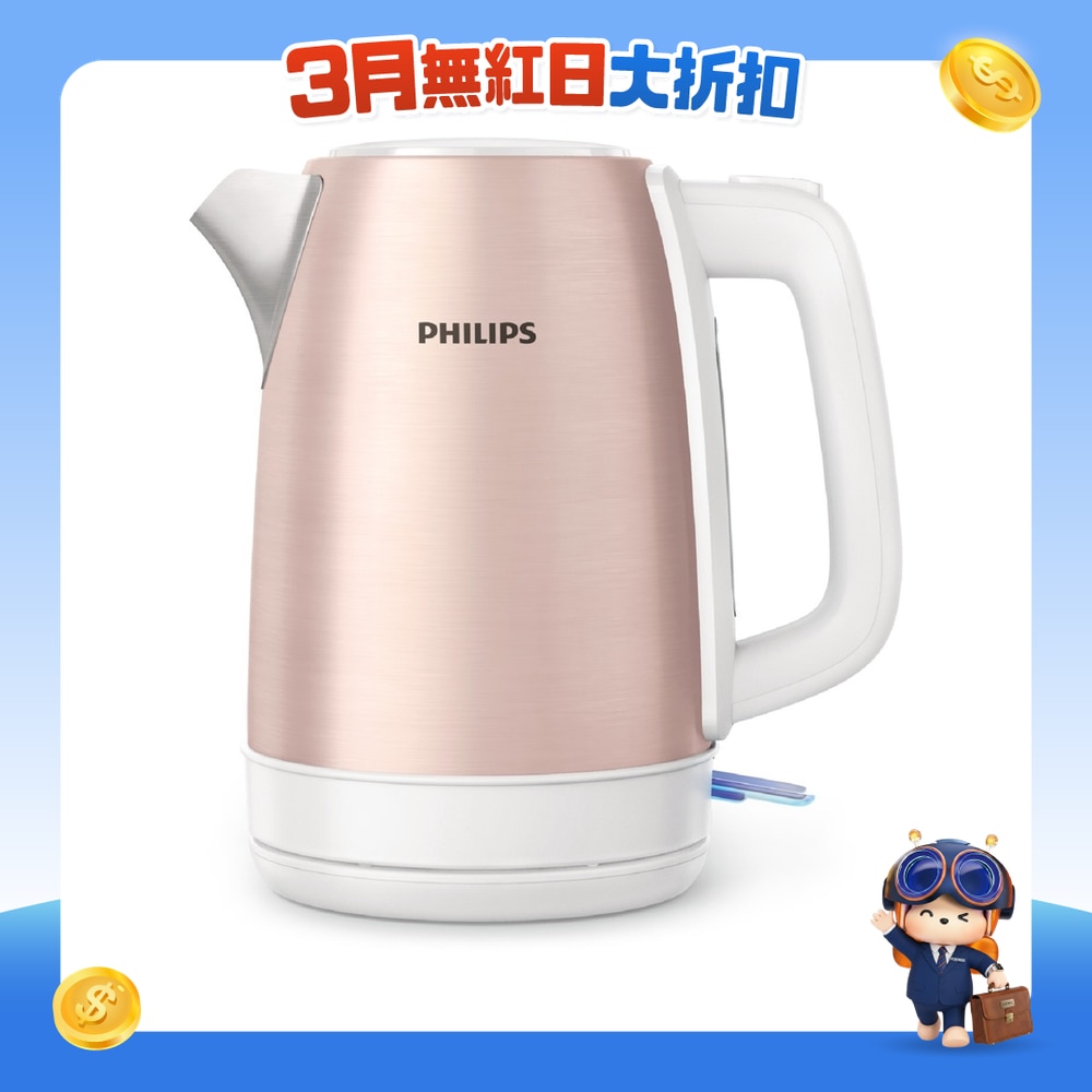 FTRHK-12461541-FRONT-kxoVP1DC-zoom