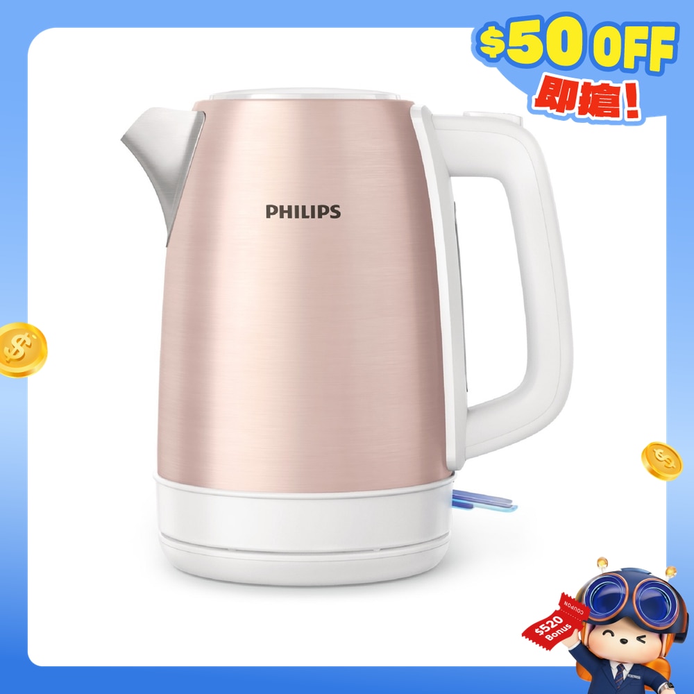 FTRHK-12461541-FRONT-sKzrkTTh-zoom